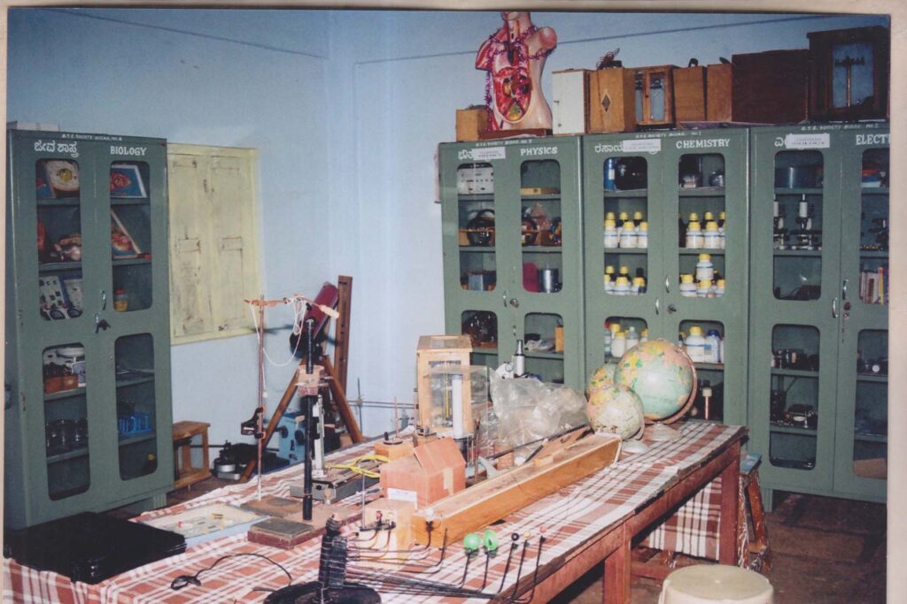 6. chemistry lab